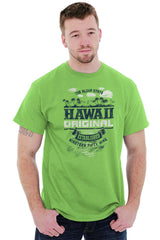 Male_Lime2 |