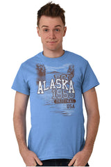 Male_CarolinaBlue1 |